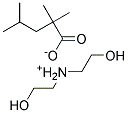 84604-71-7