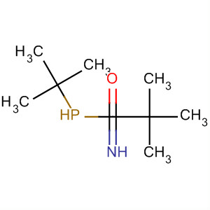 CAS No 84678-38-6  Molecular Structure