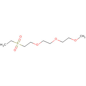 CAS No 848646-72-0  Molecular Structure