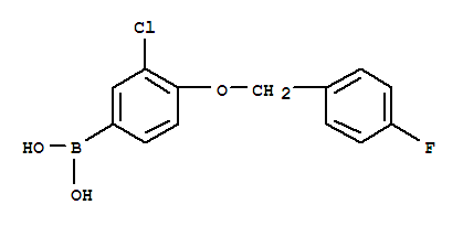 Cas Number: 849062-39-1  Molecular Structure