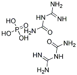 CAS No 84946-06-5  Molecular Structure