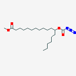CAS No 84979-89-5  Molecular Structure