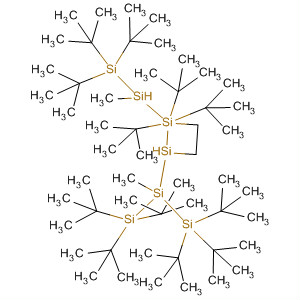 Cas Number: 849944-98-5  Molecular Structure