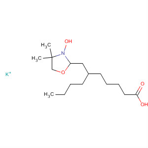 Cas Number: 85145-56-8  Molecular Structure