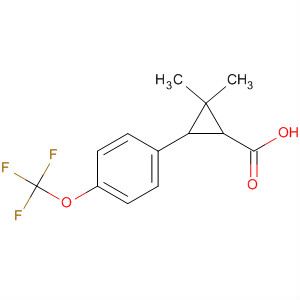 CAS No 85374-03-4  Molecular Structure