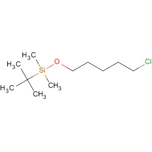 CAS No 85514-44-9  Molecular Structure