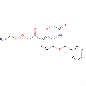 CAS No 85938-26-7  Molecular Structure