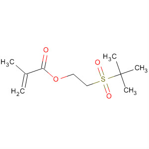 CAS No 85997-68-8  Molecular Structure