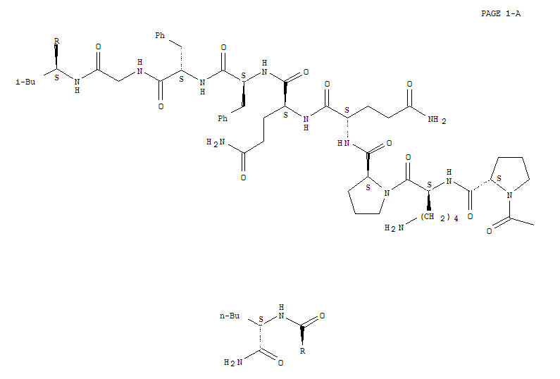 CAS No 86227-34-1  Molecular Structure