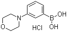 CAS No 863248-20-8  Molecular Structure