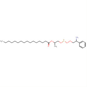 CAS No 86588-83-2  Molecular Structure