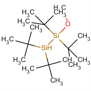 CAS No 86766-31-6  Molecular Structure