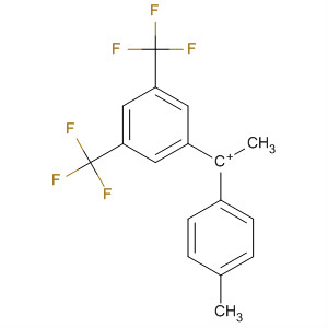 CAS No 86767-00-2  Molecular Structure