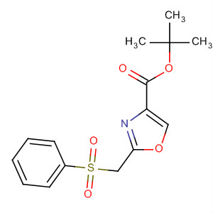 CAS No 86838-78-0  Molecular Structure