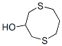 Cas Number: 86944-00-5  Molecular Structure