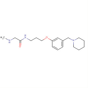 CAS No 870992-67-9  Molecular Structure