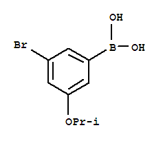 CAS No 871125-81-4  Molecular Structure