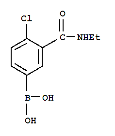 CAS No 871332-69-3  Molecular Structure