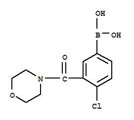 Cas Number: 871332-71-7  Molecular Structure