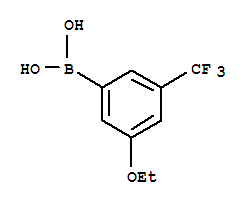 Cas Number: 871332-96-6  Molecular Structure
