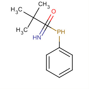 CAS No 87218-76-6  Molecular Structure