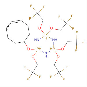 CAS No 872543-74-3  Molecular Structure