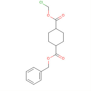 Cas Number: 87343-34-8  Molecular Structure