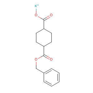 CAS No 87343-35-9  Molecular Structure