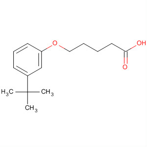 CAS No 87411-37-8  Molecular Structure