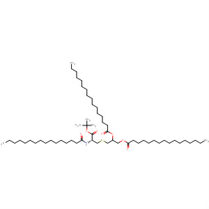 CAS No 87420-43-7  Molecular Structure