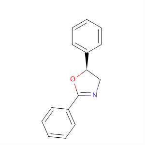 Cas Number: 87443-39-8  Molecular Structure