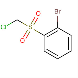 CAS No 87478-56-6  Molecular Structure