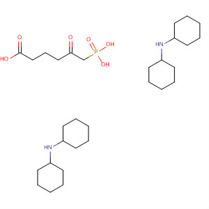 CAS No 87517-57-5  Molecular Structure