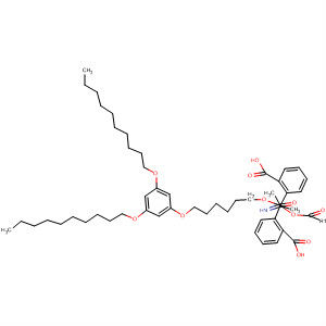 Cas Number: 875210-90-5  Molecular Structure