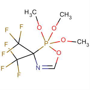 CAS No 87574-98-9  Molecular Structure