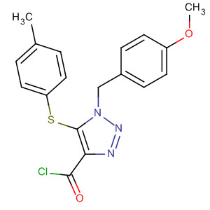 CAS No 87598-44-5  Molecular Structure