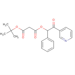CAS No 87637-04-5  Molecular Structure