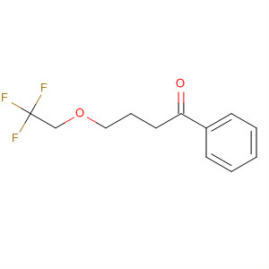 CAS No 87639-54-1  Molecular Structure