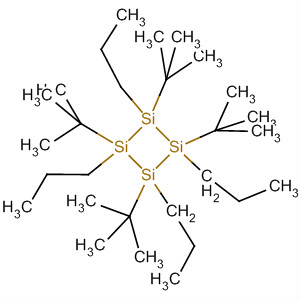 CAS No 87639-70-1  Molecular Structure