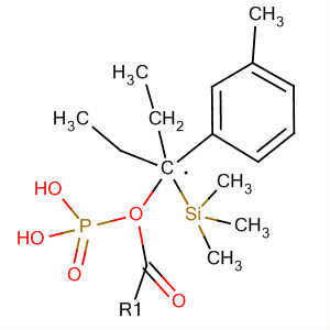 CAS No 87762-55-8  Molecular Structure