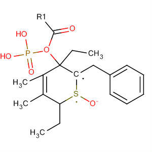 CAS No 87762-94-5  Molecular Structure