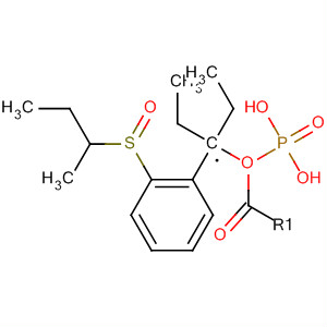 CAS No 87763-00-6  Molecular Structure