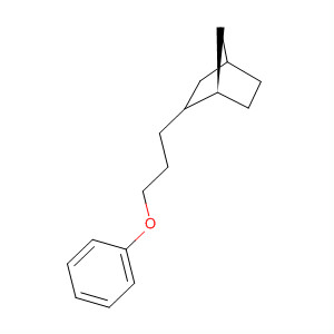 CAS No 87841-98-3  Molecular Structure