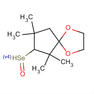 CAS No 87842-33-9  Molecular Structure
