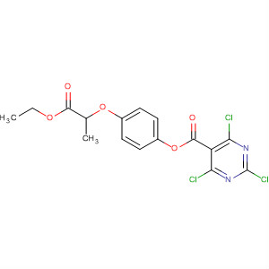 CAS No 87848-04-2  Molecular Structure