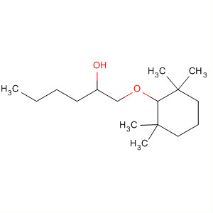 CAS No 87887-20-5  Molecular Structure