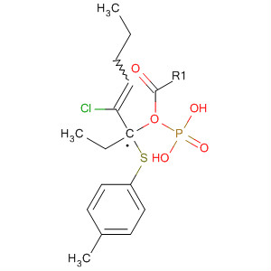 Cas Number: 87926-17-8  Molecular Structure