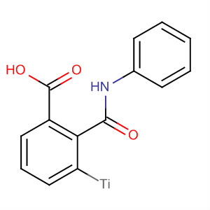 CAS No 87945-70-8  Molecular Structure