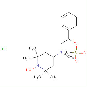 CAS No 87946-55-2  Molecular Structure