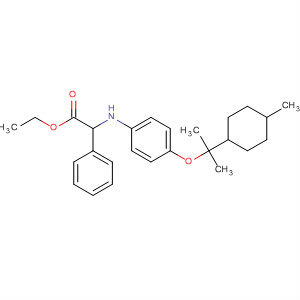 CAS No 87980-39-0  Molecular Structure